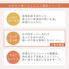 ミンクタッチ暖か毛布 シングル.|s8
